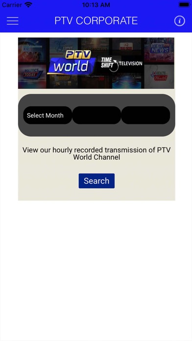 PTV Network screenshot 4