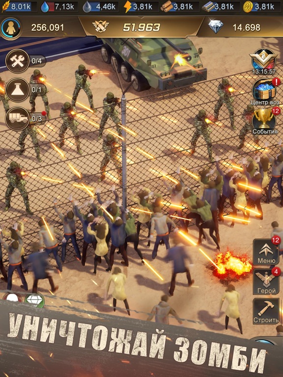 Last Shelter: Survival для iPad