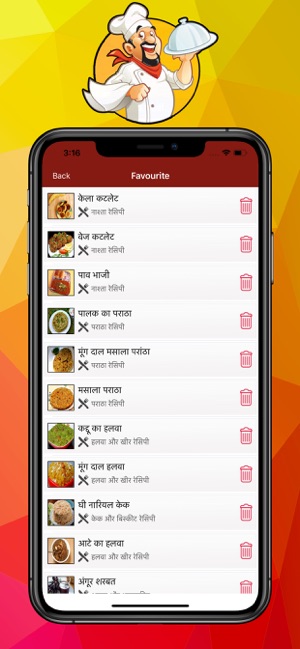 Breakfast Recipes in Hindi(圖7)-速報App