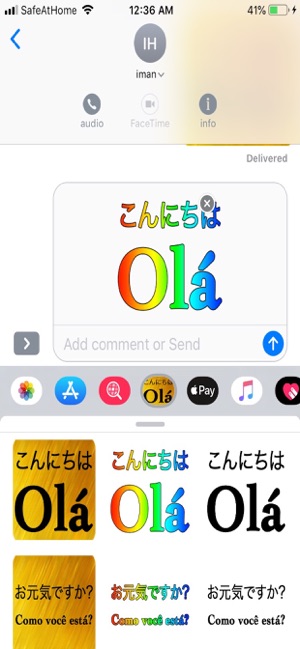 Japanese Portuguese(圖2)-速報App