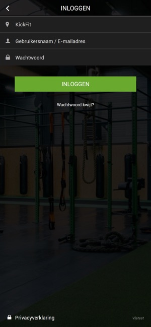 Health Club Kickfit(圖2)-速報App