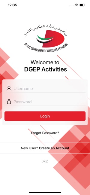 DGEP Activities(圖1)-速報App