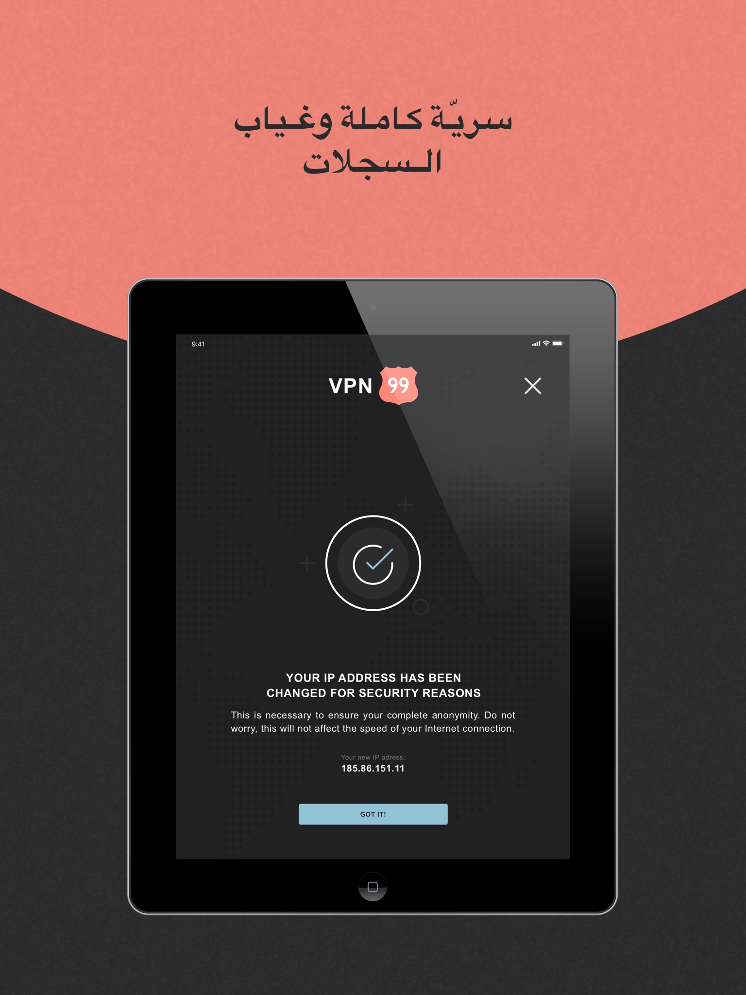 VPN99 - fast secure VPN screenshot 4