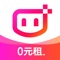 1、新人专享0元无限换搭,全球大牌同款同源