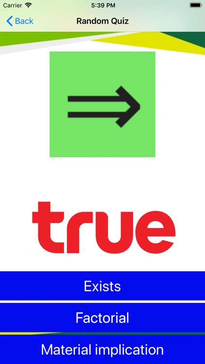 Mathematical Symbols screenshot-3