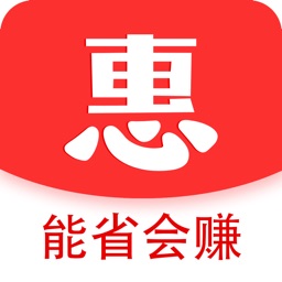 大众优惠