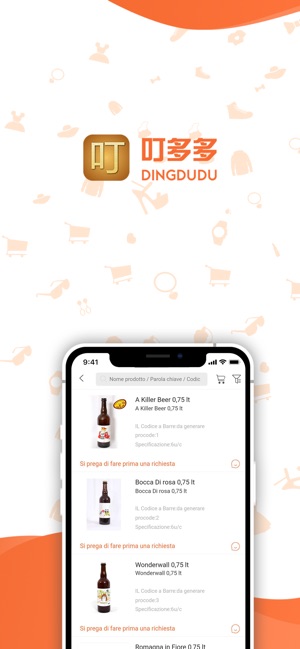 Dingdudu(圖4)-速報App