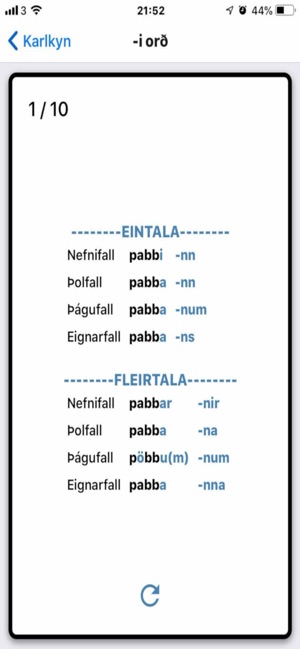 Flexura(圖1)-速報App