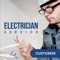 Electrician Service Customer is useful to find an electrician
