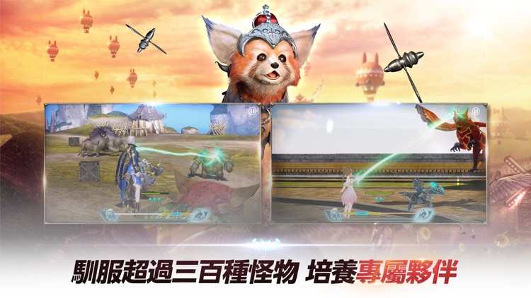 伊卡洛斯M - Icarus M