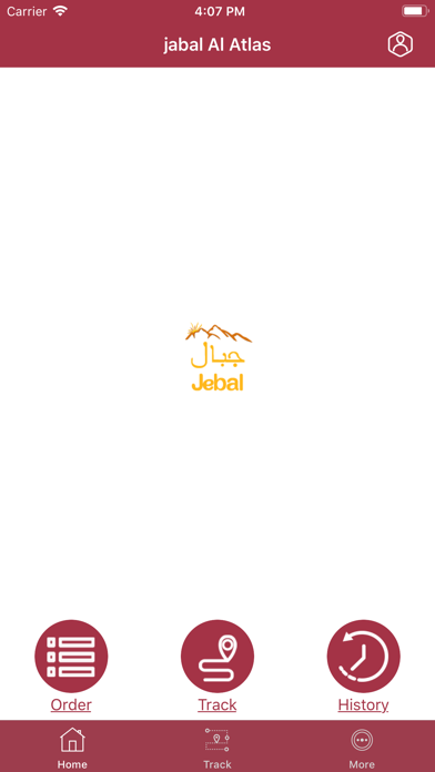 Jabal Al Atlas screenshot 2