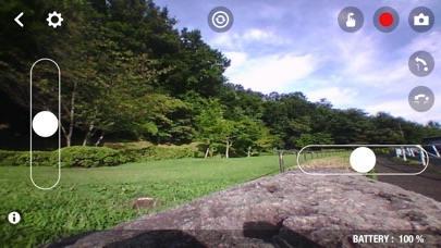 【图】Scroll Controller Jumping Sumo(截图2)