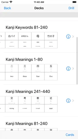 Game screenshot 1000+ Kanji Flash Cards mod apk