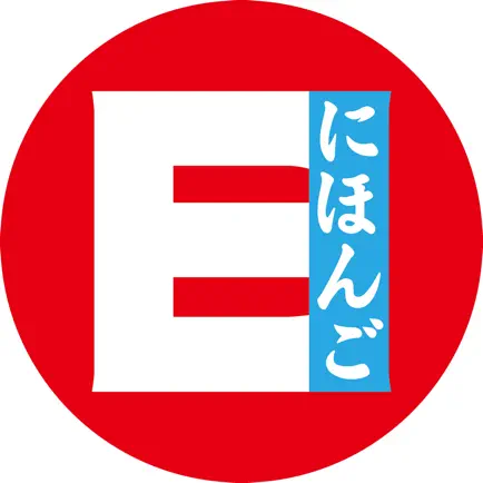 jElearning - Japanese Online Читы