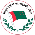 Joy Bangla Joy Bangabandhu