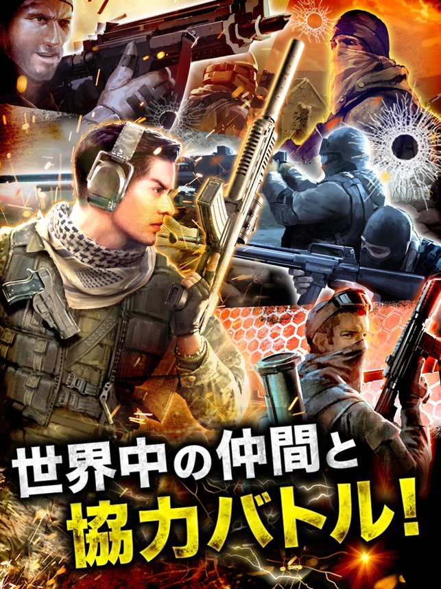 モバイルストライク Mobile Strike をapp Storeで