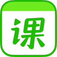 作业帮一课-中小学全学科在线辅导 作业帮一课-中小学全学科在线辅导