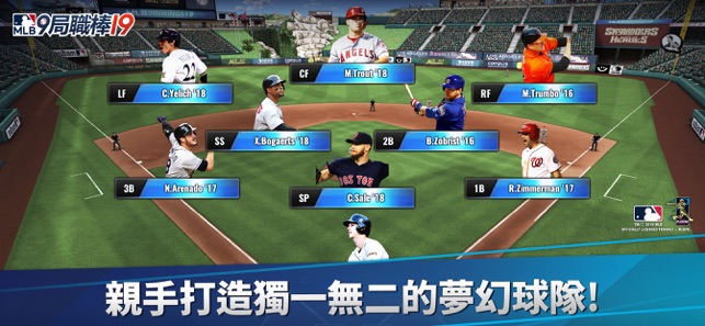 MLB：9局職棒19(圖6)-速報App