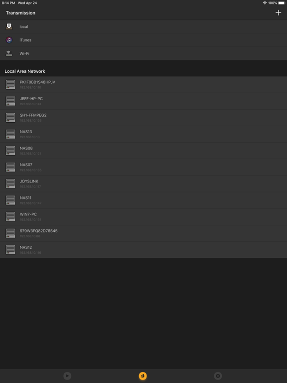iPad Image of KFPanda Player
