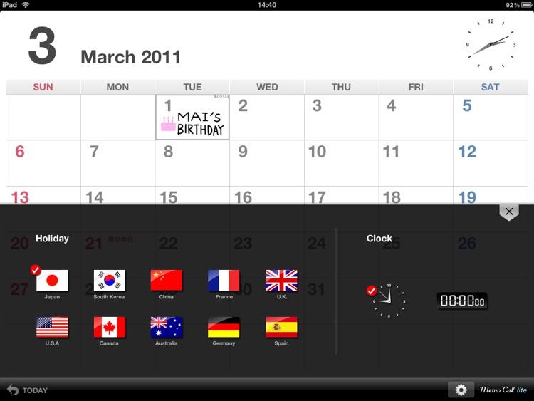 MemoCal lite version screenshot-3