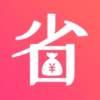 乐省钱 pour PC