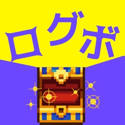 ログボ貯金 ~ゲーム感覚で節約できる~