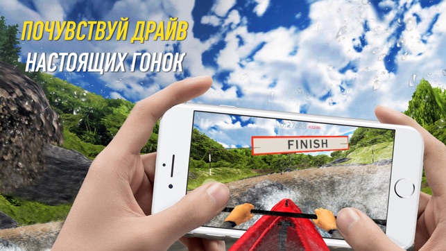 RiverRaft -boat simulator 2019(圖6)-速報App