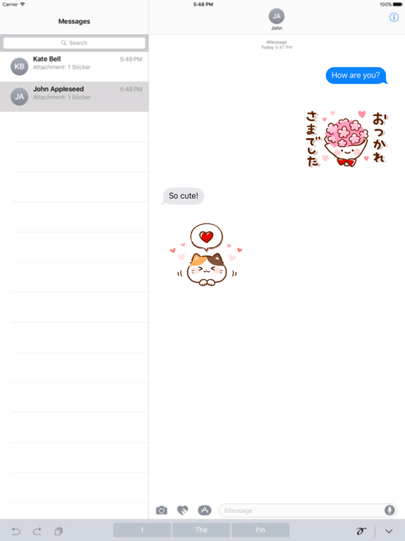 Screenshot #4 pour Everyday  with soft animals