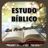 Estudo biblico em profundidade - Maria de los Llanos Goig Monino