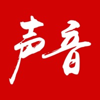 瑞华智库 pour PC