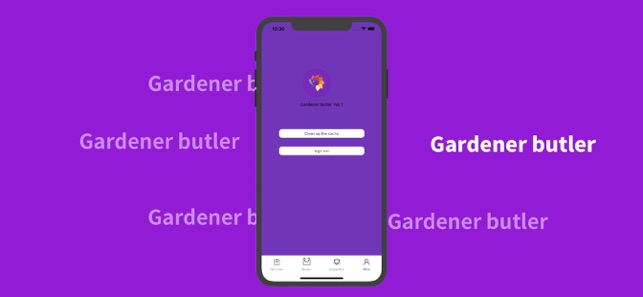 Gardener butler(圖1)-速報App