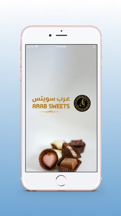 Arab Sweets - عرب سويت