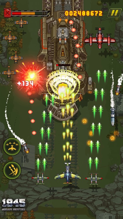 1945 Air Forces screenshot-3