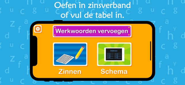 Oefenen met werkwoorden(圖1)-速報App