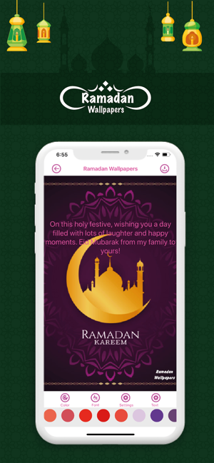 Ramadan Wallpaper with Music(圖3)-速報App