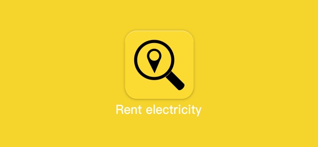 Rentelectricity(圖1)-速報App