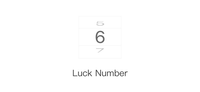 Luck Number(圖1)-速報App