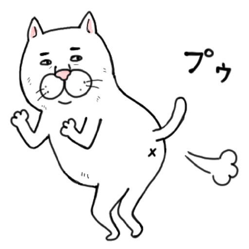 目つきの悪い猫１