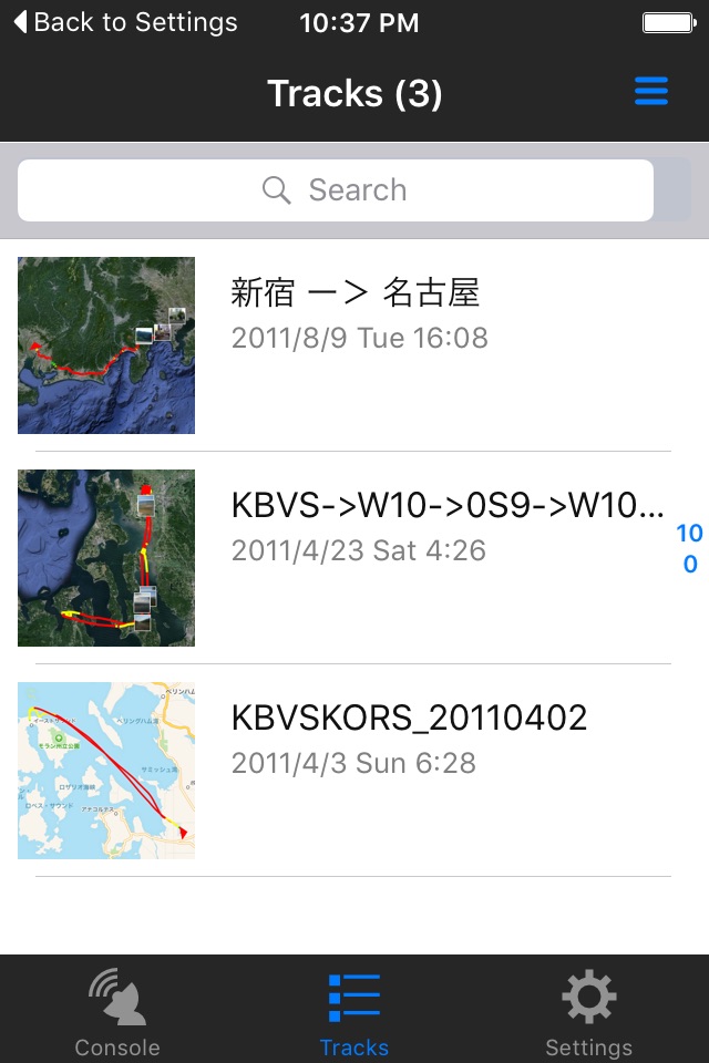 GPS-Trk 3 screenshot 4