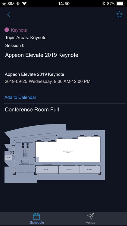 Appeon Elevate screenshot-3