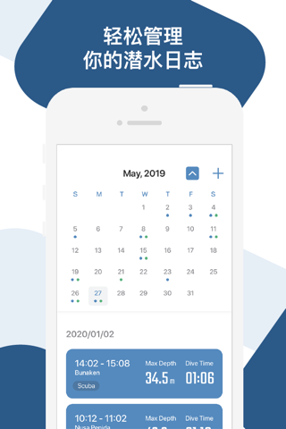 ATMOS - Diving logbooks screenshot 3