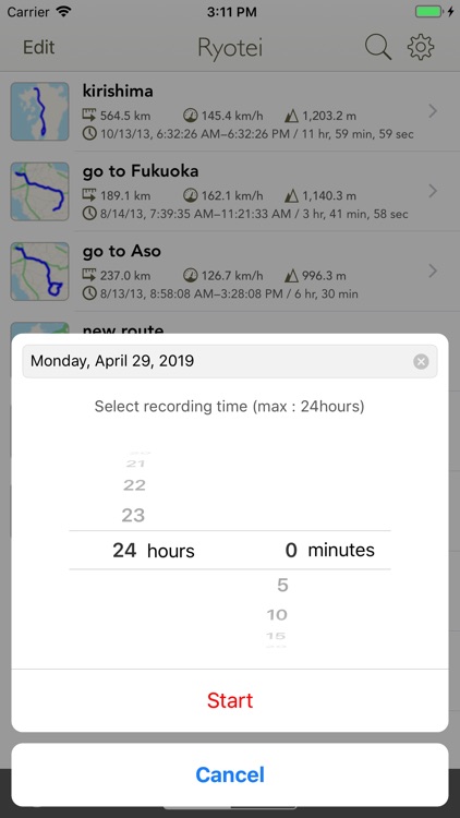 Ryotei - GPS Tracker screenshot-5
