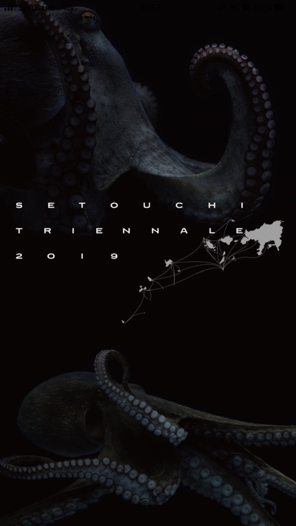 Setouchi Triennale 2019