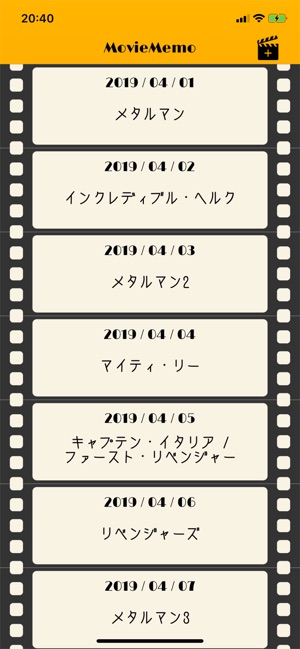 Movie Memo(圖2)-速報App