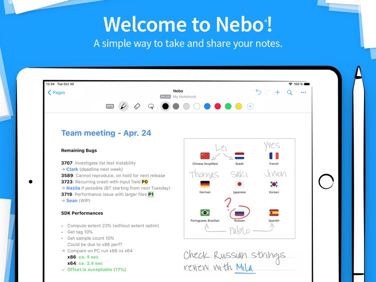 Nebo - Take better notes screenshot-0