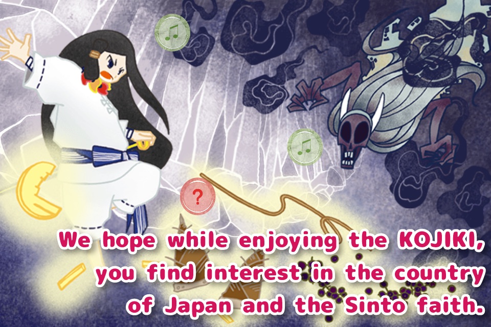 Myths of Japan KOJIKI screenshot 2