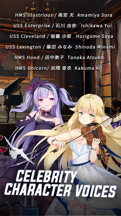 Azur Lane screenshot-4