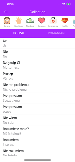 Polish Romanian Dictionary(圖1)-速報App