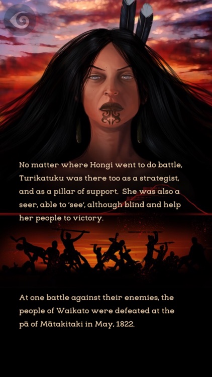 Turikatuku screenshot-7