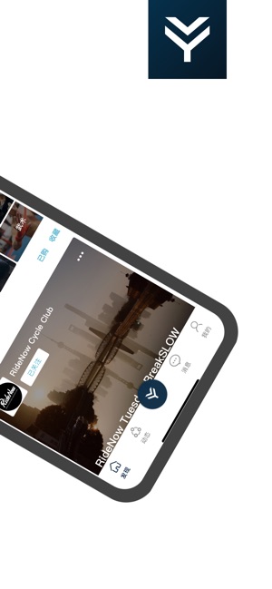 YEYU - 串联运动人群(圖2)-速報App